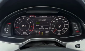 Audi Q7 45 TFSI Quatro* PANO* КОЖА* ПОДГРЕВ* НАВИ* | Auto.bg — изображение 7 Audi Q7 45 TFSI Quatro* PANO* КОЖА* ПОДГРЕВ* НАВИ* | Auto.bg — изображение 7