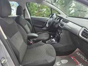 Citroen C3 1.2i-82кс= 141.000км= КЛИМАТРОНИК= АВТИПИЛОТ - 5999 € / 11733.02 лв. - 74781839 15 | Car24.bg Citroen C3 1.2i-82кс= 141.000км= КЛИМАТРОНИК= АВТИПИЛОТ - 5999 € / 11733.02 лв. - 74781839 15