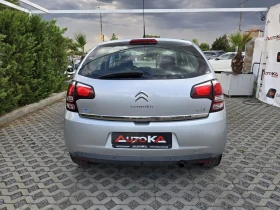 Citroen C3 1.2i-82кс= 141.000км= КЛИМАТРОНИК= АВТИПИЛОТ - 5999 € / 11733.02 лв. - 74781839 4 | Car24.bg Citroen C3 1.2i-82кс= 141.000км= КЛИМАТРОНИК= АВТИПИЛОТ - 5999 € / 11733.02 лв. - 74781839 4