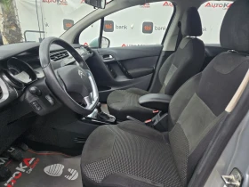 Citroen C3 1.2i-82кс= 141.000км= КЛИМАТРОНИК= АВТИПИЛОТ - 5999 € / 11733.02 лв. - 74781839 7 | Car24.bg Citroen C3 1.2i-82кс= 141.000км= КЛИМАТРОНИК= АВТИПИЛОТ - 5999 € / 11733.02 лв. - 74781839 7