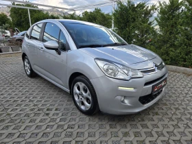 Citroen C3 1.2i-82кс= 141.000км= КЛИМАТРОНИК= АВТИПИЛОТ - 5999 € / 11733.02 лв. - 74781839 2 | Car24.bg Citroen C3 1.2i-82кс= 141.000км= КЛИМАТРОНИК= АВТИПИЛОТ - 5999 € / 11733.02 лв. - 74781839 2