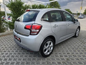 Citroen C3 1.2i-82кс= 141.000км= КЛИМАТРОНИК= АВТИПИЛОТ - 5999 € / 11733.02 лв. - 74781839 3 | Car24.bg Citroen C3 1.2i-82кс= 141.000км= КЛИМАТРОНИК= АВТИПИЛОТ - 5999 € / 11733.02 лв. - 74781839 3