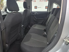 Citroen C3 1.2i-82кс= 141.000км= КЛИМАТРОНИК= АВТИПИЛОТ - 5999 € / 11733.02 лв. - 74781839 9 | Car24.bg Citroen C3 1.2i-82кс= 141.000км= КЛИМАТРОНИК= АВТИПИЛОТ - 5999 € / 11733.02 лв. - 74781839 9