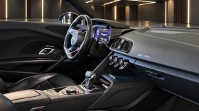Audi R8 V10 RWD CARBON PACK CERAMIC B&O ЛИЗИНГ 100% | Auto.bg — изображение 15 Audi R8 V10 RWD CARBON PACK CERAMIC B&O ЛИЗИНГ 100% | Auto.bg — изображение 15