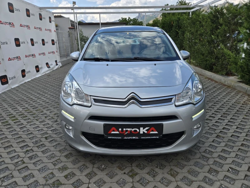 Citroen C3 1.2i-82кс= 141.000км= КЛИМАТРОНИК= АВТИПИЛОТ - 5999 € / 11733.02 лв. - 74781839 1 | Car24.bg Citroen C3 1.2i-82кс= 141.000км= КЛИМАТРОНИК= АВТИПИЛОТ - 5999 € / 11733.02 лв. - 74781839 1