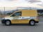 Обява за продажба на VW Caddy 1.6 TDI Kasten N1*КОЖА*НАВИ*ПОДГРЕВ* ~13 400 лв. - изображение 4