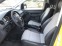 Обява за продажба на VW Caddy 1.6 TDI Kasten N1*КОЖА*НАВИ*ПОДГРЕВ* ~13 400 лв. - изображение 11