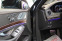 Обява за продажба на Mercedes-Benz S 63 AMG 4matic+/Burmester/RSE/Head-up ~ 164 900 лв. - изображение 9