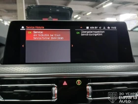 BMW X3 20d xDrive M Sport Paket Steptronic - 112800 лв. / 57673.72 € - 48986069 9 | Car24.bg BMW X3 20d xDrive M Sport Paket Steptronic - 112800 лв. / 57673.72 € - 48986069 9