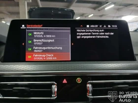 BMW X3 20d xDrive M Sport Paket Steptronic - 112800 лв. / 57673.72 € - 48986069 8 | Car24.bg BMW X3 20d xDrive M Sport Paket Steptronic - 112800 лв. / 57673.72 € - 48986069 8