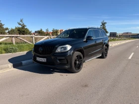 Mercedes-Benz GL 500 AMG line - 22000 € - 62355244 2 | Car24.bg Mercedes-Benz GL 500 AMG line - 22000 € - 62355244 2