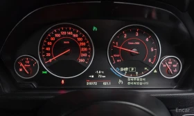 BMW 320 - 13005 € / 25435.57 лв. - 77570455 8 | Car24.bg BMW 320 - 13005 € / 25435.57 лв. - 77570455 8