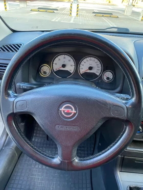 Opel Astra Opel Astra 1.7 Isuzu Germany - 1750 € - 25160523 11 | Car24.bg Opel Astra Opel Astra 1.7 Isuzu Germany - 1750 € - 25160523 11