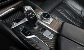 BMW 530 i xDrive M Sport Package Plus | Auto.bg — изображение 9 BMW 530 i xDrive M Sport Package Plus | Auto.bg — изображение 9