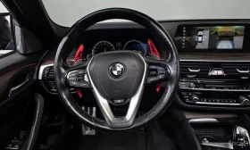 BMW 530 i xDrive M Sport Package Plus | Auto.bg — изображение 12 BMW 530 i xDrive M Sport Package Plus | Auto.bg — изображение 12
