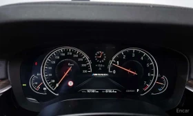 BMW 530 i xDrive M Sport Package Plus | Auto.bg — изображение 8 BMW 530 i xDrive M Sport Package Plus | Auto.bg — изображение 8