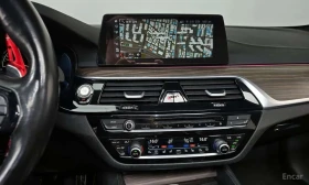 BMW 530 i xDrive M Sport Package Plus | Auto.bg — изображение 13 BMW 530 i xDrive M Sport Package Plus | Auto.bg — изображение 13