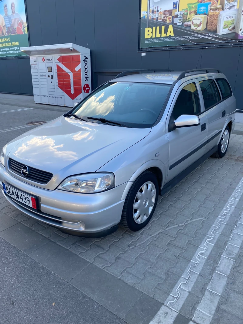 Opel Astra Opel Astra 1.7 Isuzu Germany - 1750 € - 25160523 1 | Car24.bg Opel Astra Opel Astra 1.7 Isuzu Germany - 1750 € - 25160523 1