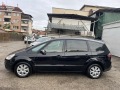 Ford S-Max 2.0tdci-140kc - [9] 