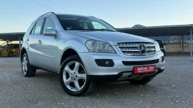 Mercedes-Benz ML 320 ML320CDI-4MATIC-НОВ ВНОС ОТ ИТАЛИЯ-ПРУЖИНИ-ТЕГЛИЧ - Car24.bg Mercedes-Benz ML 320 ML320CDI-4MATIC-НОВ ВНОС ОТ ИТАЛИЯ-ПРУЖИНИ-ТЕГЛИЧ