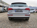 Audi Q5 2.0 TDI QUATRO S-LINE/ BANG & OLUFSEN - [7] 