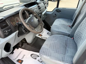 Ford Transit 2.2TDCI 300M 6+ 1+ Климатик* 6 скорости* | Auto.bg — изображение 4 Ford Transit 2.2TDCI 300M 6+ 1+ Климатик* 6 скорости* | Auto.bg — изображение 4