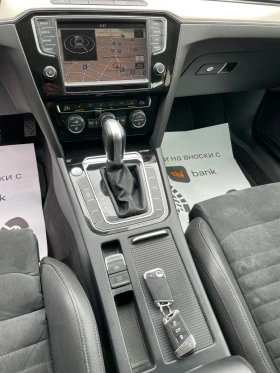 VW Passat 2.0TDI/DIGITAL/HIGHLINE/ALCANTARA/LANE ASSIST - 22870 лв. / 11693.25 € - 56880420 16 | Car24.bg VW Passat 2.0TDI/DIGITAL/HIGHLINE/ALCANTARA/LANE ASSIST - 22870 лв. / 11693.25 € - 56880420 16