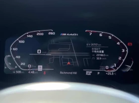 BMW 440 xDRIVE COUPÉ | 2023 | 382 к.с. | 48V MILD HYB | Auto.bg — изображение 8 BMW 440 xDRIVE COUPÉ | 2023 | 382 к.с. | 48V MILD HYB | Auto.bg — изображение 8