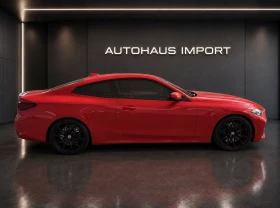 BMW 440 xDRIVE COUPÉ | 2023 | 382 к.с. | 48V MILD HYB | Auto.bg — изображение 5 BMW 440 xDRIVE COUPÉ | 2023 | 382 к.с. | 48V MILD HYB | Auto.bg — изображение 5
