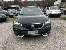 Seat Ateca 2.0TDI FR Top - Car24.bg Seat Ateca 2.0TDI FR Top