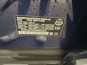 BMW X3 XDRIVE30I * CARFAX * БЕЗ ПЪРВОНАЧАЛНА ВНОСКА | Auto.bg — изображение 15 BMW X3 XDRIVE30I * CARFAX * БЕЗ ПЪРВОНАЧАЛНА ВНОСКА | Auto.bg — изображение 15