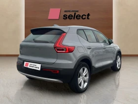 Volvo XC40 Mild hybrid 2.0L | Auto.bg — изображение 5 Volvo XC40 Mild hybrid 2.0L | Auto.bg — изображение 5