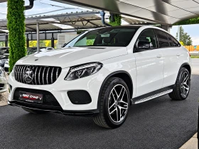Mercedes-Benz GLE Coupe COUPE/AMG/PANO/DISTR/360CAMERA/ПОДГРЕВ/AIRMAT/HAR - Car24.bg Mercedes-Benz GLE Coupe COUPE/AMG/PANO/DISTR/360CAMERA/ПОДГРЕВ/AIRMAT/HAR