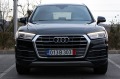 Audi Q5 2.0TFSI*QUATTRO*LED - [3] 
