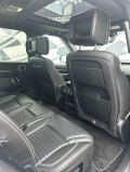 Land Rover Discovery HSE-3.0TD6 - [16] 