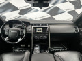 Land Rover Discovery HSE-3.0TD6 - [14] 