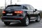 Обява за продажба на Audi Q5 2.0TFSI*QUATTRO*LED ~46 900 лв. - изображение 5