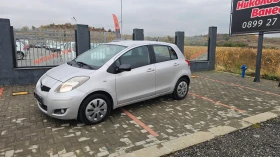 Toyota Yaris 1.4D4D---EVRO 5 - 7400 лв. / 3783.56 € - 44217067 5 | Car24.bg Toyota Yaris 1.4D4D---EVRO 5 - 7400 лв. / 3783.56 € - 44217067 5