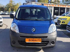 Renault Kangoo EXPRESS* 1.5DCi*  2 MECTA* KLIMA*  - 4244 € / 8300.54 лв. - 44333444 2 | Car24.bg Renault Kangoo EXPRESS* 1.5DCi*  2 MECTA* KLIMA*  - 4244 € / 8300.54 лв. - 44333444 2