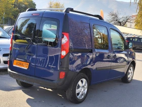 Renault Kangoo EXPRESS* 1.5DCi*  2 MECTA* KLIMA*  - 4244 € / 8300.54 лв. - 44333444 4 | Car24.bg Renault Kangoo EXPRESS* 1.5DCi*  2 MECTA* KLIMA*  - 4244 € / 8300.54 лв. - 44333444 4