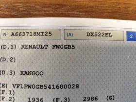 Renault Kangoo EXPRESS* 1.5DCi*  2 MECTA* KLIMA*  - 4244 € / 8300.54 лв. - 44333444 14 | Car24.bg Renault Kangoo EXPRESS* 1.5DCi*  2 MECTA* KLIMA*  - 4244 € / 8300.54 лв. - 44333444 14