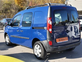 Renault Kangoo EXPRESS* 1.5DCi*  2 MECTA* KLIMA*  - 4244 € / 8300.54 лв. - 44333444 6 | Car24.bg Renault Kangoo EXPRESS* 1.5DCi*  2 MECTA* KLIMA*  - 4244 € / 8300.54 лв. - 44333444 6