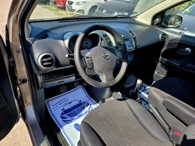 Nissan Note 1.4i ПЕРФЕКТЕН - 5799 лв. / 2964.98 € - 29305875 8 | Car24.bg Nissan Note 1.4i ПЕРФЕКТЕН - 5799 лв. / 2964.98 € - 29305875 8