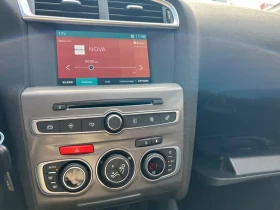 Citroen C4 1.6HDI Selection 99кс Full Service - 4900 € / 9583.57 лв. - 20793885 7 | Car24.bg Citroen C4 1.6HDI Selection 99кс Full Service - 4900 € / 9583.57 лв. - 20793885 7