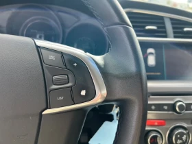 Citroen C4 1.6HDI Selection 99кс Full Service - 4900 € / 9583.57 лв. - 20793885 5 | Car24.bg Citroen C4 1.6HDI Selection 99кс Full Service - 4900 € / 9583.57 лв. - 20793885 5