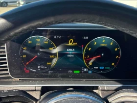 Mercedes-Benz GLE 450 undefined | Auto.bg — изображение 8 Mercedes-Benz GLE 450 undefined | Auto.bg — изображение 8