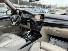 BMW X5 40E-Drive - Plugin Hybrid - Проблем в мотора - 28000 лв. / 14316.17 € - 56790916 12 | Car24.bg BMW X5 40E-Drive - Plugin Hybrid - Проблем в мотора - 28000 лв. / 14316.17 € - 56790916 12