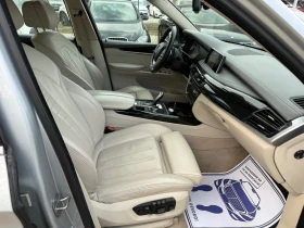 BMW X5 40E-Drive - Plugin Hybrid - Проблем в мотора - 28000 лв. / 14316.17 € - 56790916 11 | Car24.bg BMW X5 40E-Drive - Plugin Hybrid - Проблем в мотора - 28000 лв. / 14316.17 € - 56790916 11