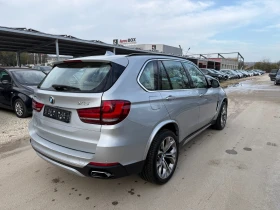 BMW X5 40E-Drive - Plugin Hybrid - Проблем в мотора - 28000 лв. / 14316.17 € - 56790916 4 | Car24.bg BMW X5 40E-Drive - Plugin Hybrid - Проблем в мотора - 28000 лв. / 14316.17 € - 56790916 4