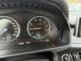 BMW X5 40E-Drive - Plugin Hybrid - Проблем в мотора - 28000 лв. / 14316.17 € - 56790916 17 | Car24.bg BMW X5 40E-Drive - Plugin Hybrid - Проблем в мотора - 28000 лв. / 14316.17 € - 56790916 17